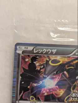 POKEMON CARD GAME JAPANESE PROMO Rayquaza × Nobunaga 144/BW-P HOLO Sealed NM - Image 2