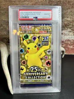 POKEMON 2021 "25TH ANNIVERSARY" Booster Foil Pack PSA 10 Japanese s8a - Image 1