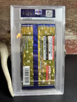 POKEMON 2021 "25TH ANNIVERSARY" Booster Foil Pack PSA 10 Japanese s8a - Image 2