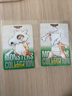 Bandai Carddass Pokemon Cubone No.104 Marowak No.105 Lightly Played Japan Green - Image 1