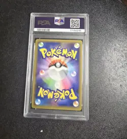 PSA 10 2021 Pokemon Reshiram Japanese 25th Anniversary Edition #020 PSA 10 GEM - Image 2