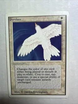 MTG Unlimited Purelace LP 1993 free shipping - Image 1