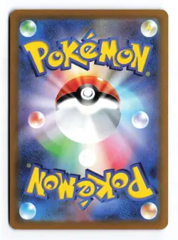 Dragonite V 049/071 Pokemon GO 2022 Double Rare Japanese Pokemon TCG NM/LP - Image 2