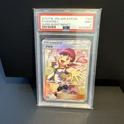 2018 Pokemon Japanese Whitney Full Art Burst Impact 101/095 PSA 9 - Image 1