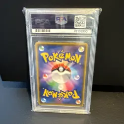 2018 Pokemon Japanese Whitney Full Art Burst Impact 101/095 PSA 9 - Image 2