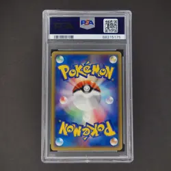 Pokemon PSA 9 1st Edition Typhlosion EX Holo Japanese 13 Miracle Desert - Image 3