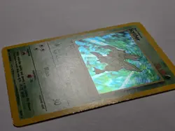 Scyther 10/64 Jungle Set Rare Holo Pokemon Card WOTC 1999 - Excellent - Image 3