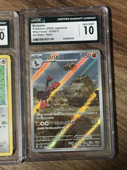 Lot of (3) CGC 10 graded Pokemon slabs on picture Tapu bulu, miltank, & mudsdale - Image 2