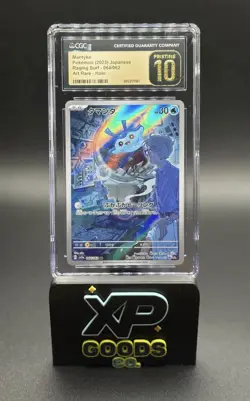 Mantyke 064/062 CGC PRISTINE 10 Raging Surf Pokemon TCG AR Art Rare - Image 1