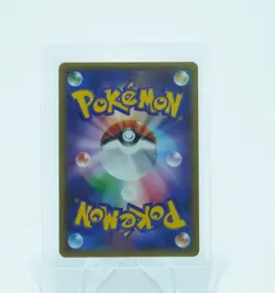 Snorlax GX 001/SM-P Promo Japanese Sun & Moon Promo Pokemon TCG - Image 2