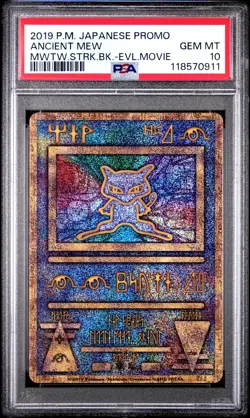 2019 POKEMON JPN PROMO MEWTWO STRIKES BACK-EVOLUTION MOVIE ANCIENT MEW PSA 10 - Image 1
