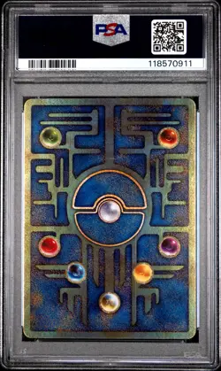 2019 POKEMON JPN PROMO MEWTWO STRIKES BACK-EVOLUTION MOVIE ANCIENT MEW PSA 10 - Image 2