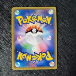 Pokemon TCG Espeon GX 062/060 Sm1S Collection Sun SR Full Art Holo Japanese NM - Image 2