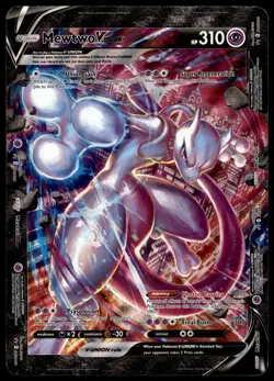 Mewtwo V-Union SWSH162 JUMBO OVERSIZED Black Star Promo Pokemon Card HP - Image 1