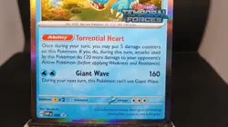 Pokemon TCG - Feraligatr 089 Promo & 17/119 Two Card Lot - NM - Image 4