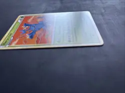 Pokemon TCG Heracross Heartgold Soulsilver 43/123 Regular Uncommon Non Holo - NM - Image 2