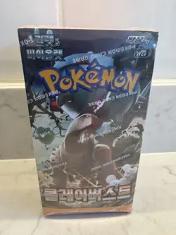 Pokemon Clay Burst - Booster Box 30 Packs Korean 🇰🇷 New & Sealed S&V TCG - Image 1