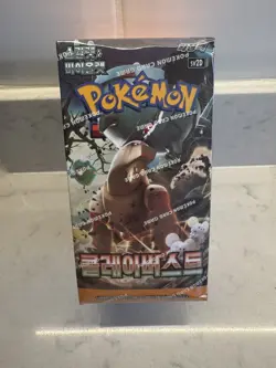 Pokemon Clay Burst - Booster Box 30 Packs Korean 🇰🇷 New & Sealed S&V TCG - Image 2