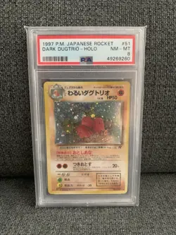 Pokemon Dark Dugtrio #51 Holo 1997 Japanese Rocket PSA 8 - Image 1