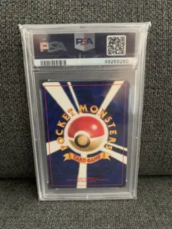 Pokemon Dark Dugtrio #51 Holo 1997 Japanese Rocket PSA 8 - Image 2