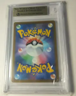 2022 Sword And Shield Lost Abyss Japanese #67 Drapion VSTAR (POKEMON) - Image 2