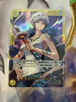 Trafalgar Law EB03-062 NM - SEC - One Piece Card Game Heroines Edition (JP) - Image 1