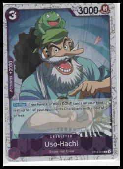 Starter Deck 18: PURPLE Monkey.D.Luffy #ST18-001 Uso-Hachi (ST18-001) - Image 1