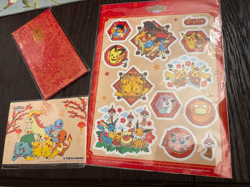 2026 Pokemon Chinese Lunar New Year Pikachu 151 Red Envelope Promo Post Card - Image 1