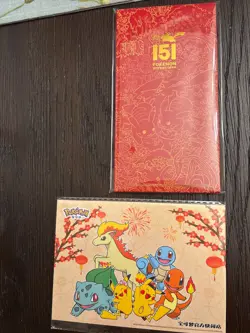 2026 Pokemon Chinese Lunar New Year Pikachu 151 Red Envelope Promo Post Card - Image 2