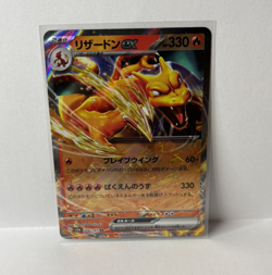 Charizard ex 006/165 Sv2a: Pokemon Card 151 Holo (Japanese) NM - Image 1