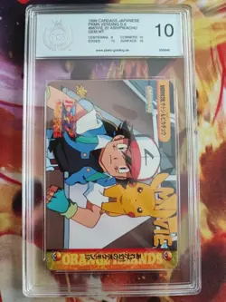 Pokemon Card Ash Pikachu Movie 20 Carddass Vending Series Japanese PGS PSA 10 - Image 2