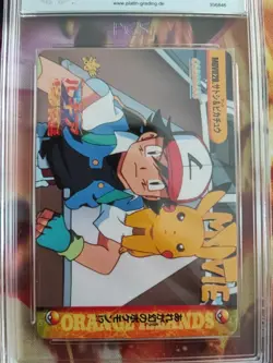 Pokemon Card Ash Pikachu Movie 20 Carddass Vending Series Japanese PGS PSA 10 - Image 3