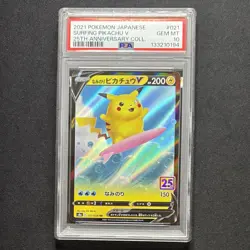 PSA 10 Surfing Pikachu V 021/028 25th Anniversary Collection Pokemon Card JAPAN - Image 2
