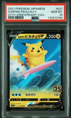 PSA 10 Surfing Pikachu V 021/028 25th Anniversary Collection Pokemon Card JAPAN - Image 4