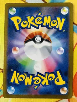 Charmander 168/165 (Lightly played) Sv2a: Pokemon Card 151 Holo (Japanese) - Image 2