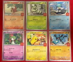 Pikachu 020/M-P McDonald's Promo Complete Set of 6 2025 Pokemon Card - Image 1