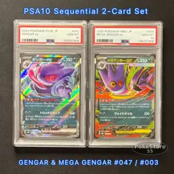 PSA 10 Gengar & Mega Gengar ex 047 003 Sequential Set JAPAN Pokemon Card GEM MT - Image 1