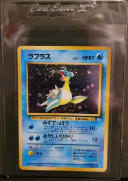 1997 Pokemon Japanese Fossil Lapras Holo #131 MINT Potential 10 - Image 1