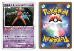 Deoxys Normal Forme DPBP#444 Temple of Anger Holo Japanese Pokemon TCG MP/HP - Image 1