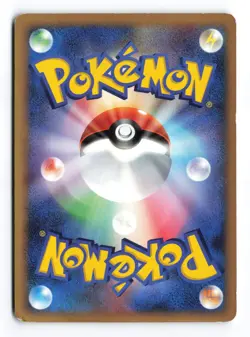 Deoxys Normal Forme DPBP#444 Temple of Anger Holo Japanese Pokemon TCG MP/HP - Image 3