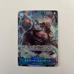 ONE PIECE Edward Newgate (Alt Art) OP08-043 SR Two Legends Japanese - Image 1