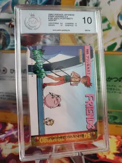 Pokemon Card Jigglypuff Misty Carddass Vending 199 Japanese PGS PSA 10 Pristine - Image 1