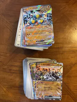 Pokemon Japanese Sv8a, Cs6ac, Sv9, 151C 750+ cards Bulk Lot Assorted - Image 2