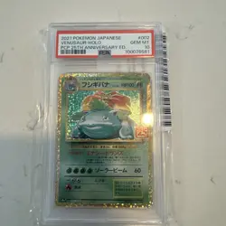 PSA10 Pokemon Venusaur 25th Anniversary Promo Pack Trading Card Official - Image 1