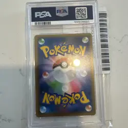 PSA10 Pokemon Venusaur 25th Anniversary Promo Pack Trading Card Official - Image 2