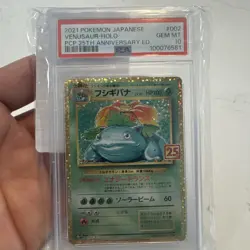 PSA10 Pokemon Venusaur 25th Anniversary Promo Pack Trading Card Official - Image 4