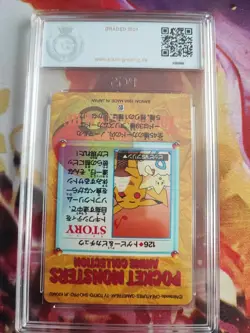 Pokemon Card 126 Pikachu Togepi Carddass Vending Holo Japan PGS PSA Pristine 10 - Image 5