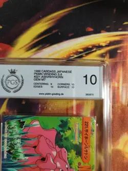 Pokemon Card 221 Ash Rhyhorn Misty Carddass Vending Series Japanese PGS PSA 10 - Image 4