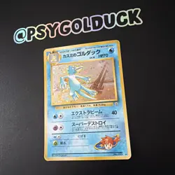 Pokemon 1998 Gym Heroes Holofoil Rare No 055 Misty's Golduck Japanese Vintage A2 - Image 3