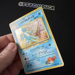 Pokemon 1998 Gym Heroes Holofoil Rare No 055 Misty's Golduck Japanese Vintage A2 - Image 4